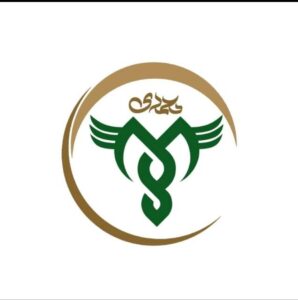 Muhammadi Hospital