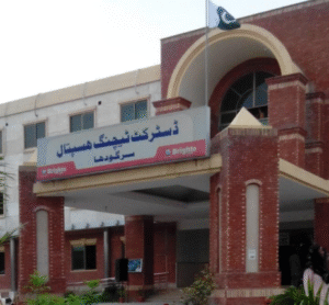 DHQ Teaching Hospital Sargodha