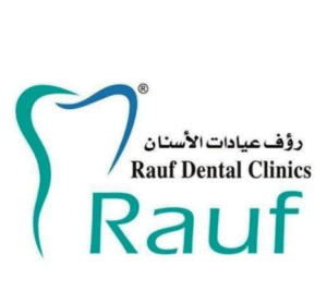 Rauf Dental Complex