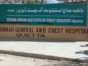 Fatima Jinnah Chest Hospital
