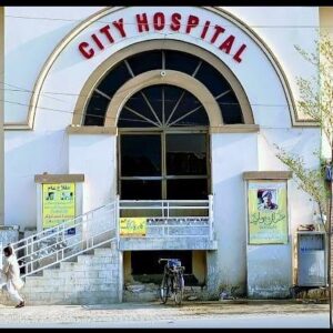 City Hospital