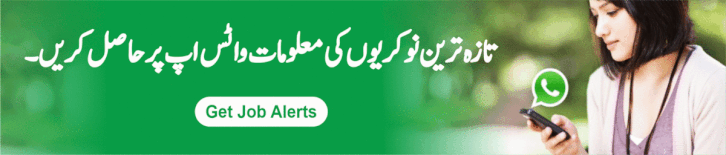 Wahtsapp Alerts (1)