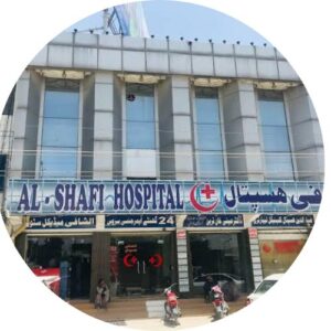 Al Shafi Hospital