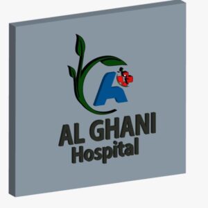 Al-Ghani Hospital
