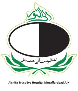Al-Shifa Trust Eye Hospital