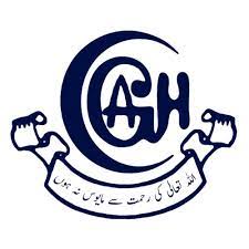Ali General Hospital