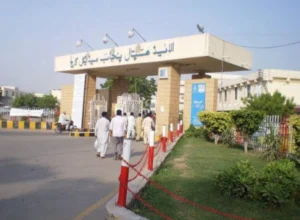 Allied Hospital Faisalabad
