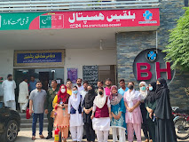 Balqees Hospital