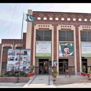 DHQ Hospital