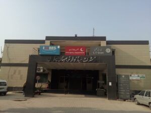 District Headquarter Hospital (DHQ)