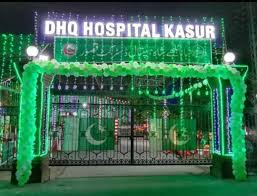 DHQ Hospital Kasur