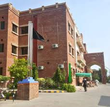 DHQ (District Headquarter) Hospital