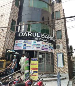 Darul Barkat Medicare