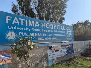 Fatima Hospital