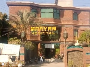 Maryam Hospital