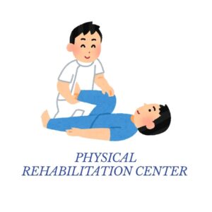 Physical Rehabilitation Center