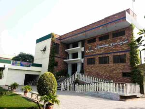 Sharif Surgimed hospital