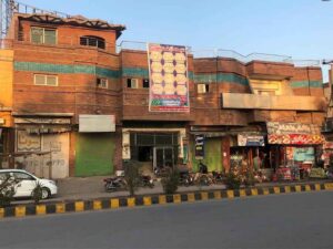 Subhan Hospital