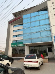 Sultan Hospital