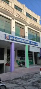 Al Khair Hospital