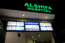 Al Shifa Hospital