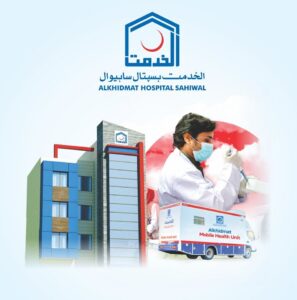 AlKhidmat Hospital