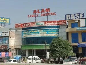 Alam Family Hospital