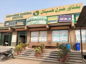 Bakhtawar General Hospital