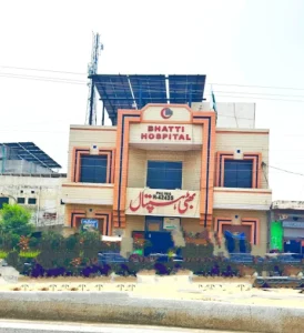 Bhatti Hospital