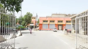 Civil Hospital