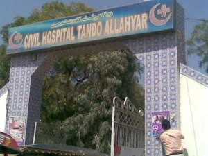Civil Hospital