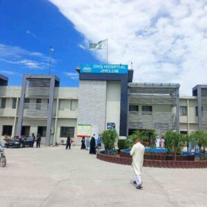 DHQ Hospital