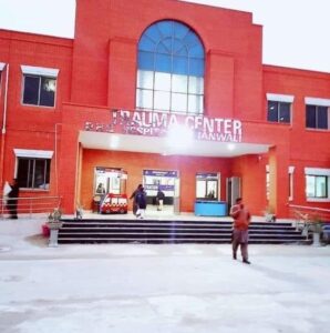 DHQ Hospital