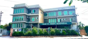 Dar ul Shifa Hospital