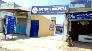 Doctors Hospital