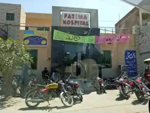 Fatima Hospital