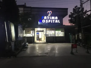 Fatima Hospital