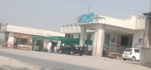 Fatima Medical Center