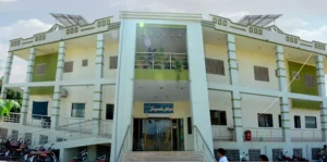Fayyaz Hospital