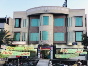 Hameeda Bashir Hospital