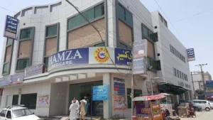 Hamza Medicare