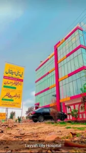 Layyah City Hospital
