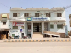 Mir Medical Center