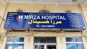 Mirza Hospital
