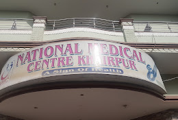 National Medical Center