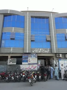 Nighat Medical Complex