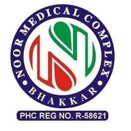 Noor Medical Complex