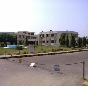 PAEC Hospital