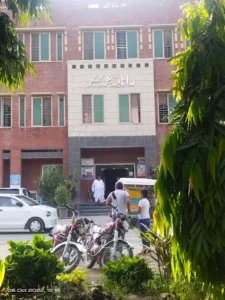 Rana Medical Complex