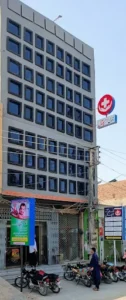 Rehman Family Hospital